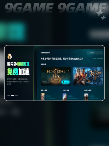 cod21正式上线时间介绍介绍截图4