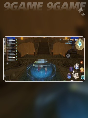 FF14手游💎大型任务完成攻略✨超简单方法！截图2