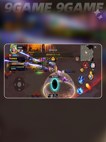 酋长快跑🔥全角色刻印神搭配💥截图3