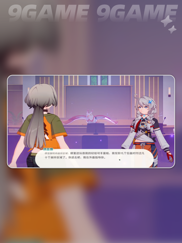 💥琪亚娜觉醒！崩坏精灵太强了😱截图4