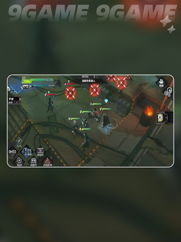晴空之下极星形态怎么样分享截图4