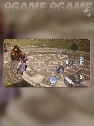 🔥大奉打更人手游长枪获取攻略来啦！🎮✨截图4