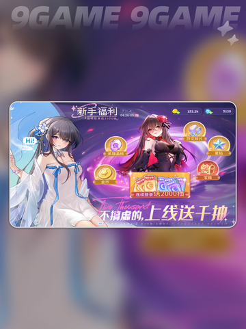 指尖像素城英雄图鉴一览分享截图2