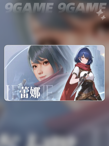 🔥凡应手游T0角色TOP5曝光！💥截图4