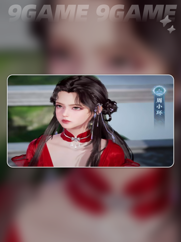 🔥诛仙2手游公测时间曝光！✨截图5