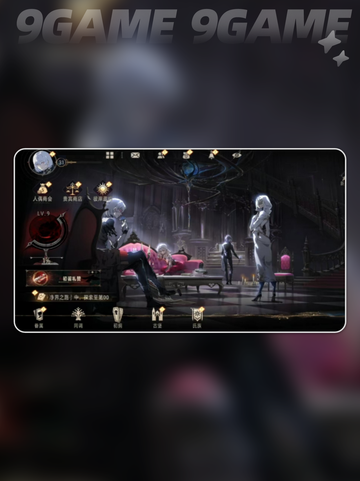 🔥银与绯血继同调玩法大揭秘！🎮截图2