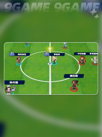 萌神契约最强阵容💥战组合秘籍🔥截图5