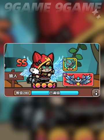 🔥次神光之觉醒攻略！好玩到爆？🎮截图3
