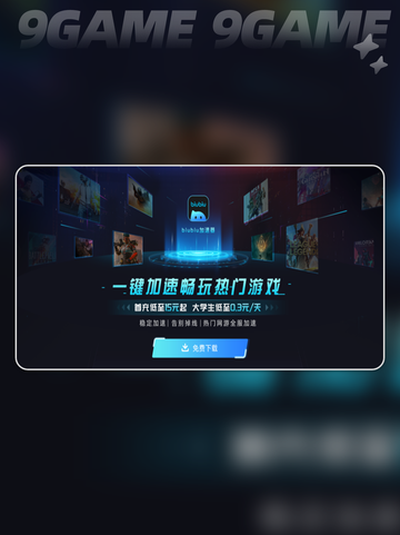 彩虹六号医生怎么样介绍截图5