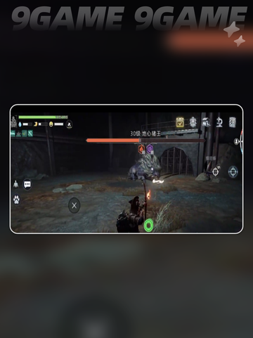 💎荒原曙光金矿石惊现！截图4