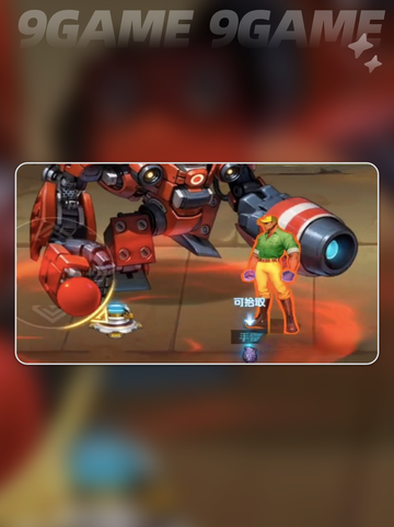 🦖街机恐龙公会🔥神级攻略💥截图3