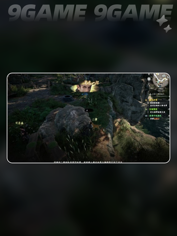 《下一站江湖2》二黄任务通关攻略🔥🎮截图5