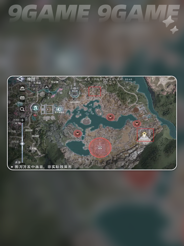 🔥大奉打更人手游｜武器配方全攻略💎截图5
