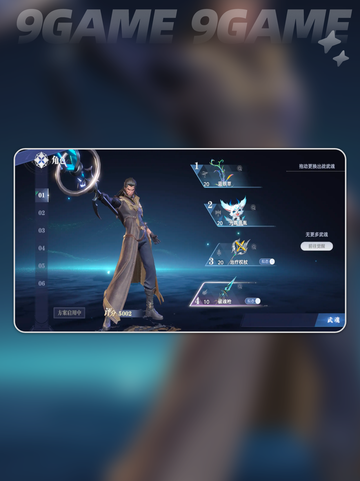🔥斗罗大陆猎魂世界公测时间🎉抢先看！截图5
