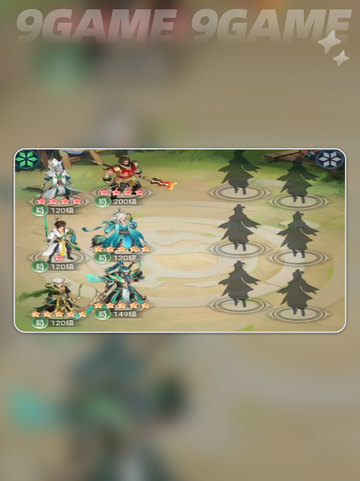 🔥三国零氪爽赢攻略💥截图6