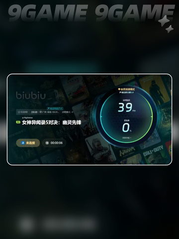 💡P5s卡顿？这些解决方法超实用！📱截图6