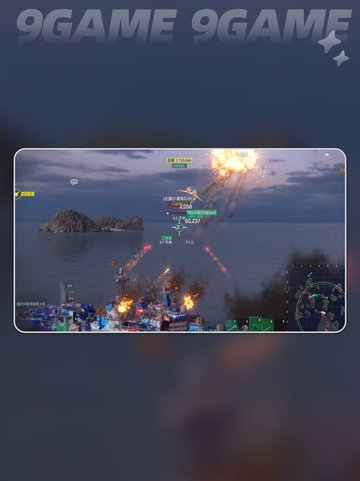 🔥贝西蒂战舰测评｜手游党必看！💥截图3