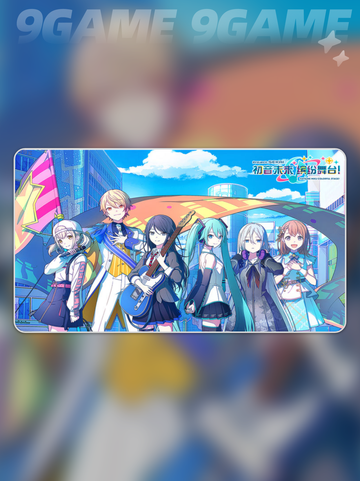 初音未来缤纷舞台性格颜色有哪些介绍截图6