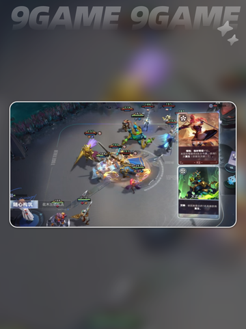 香香棋魂🔥王者新玩法绝了！截图4