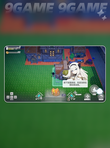 空灵诗篇要氪金？💸速看养成秘籍✨截图5