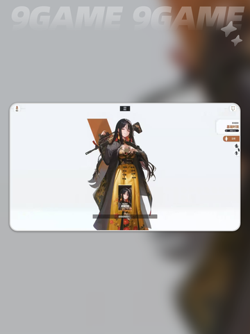 胜利女神新的希望牡丹怎么样分享截图4