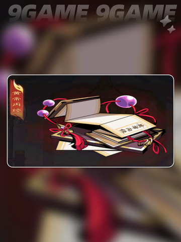 🔥群雄专武曝光！战力炸裂💥截图6