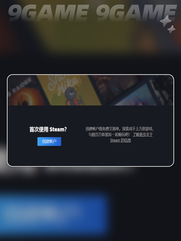 Ethos计划注册教程介绍截图8
