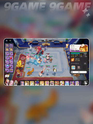 💥崩坏因缘精灵养成秘籍✨截图3