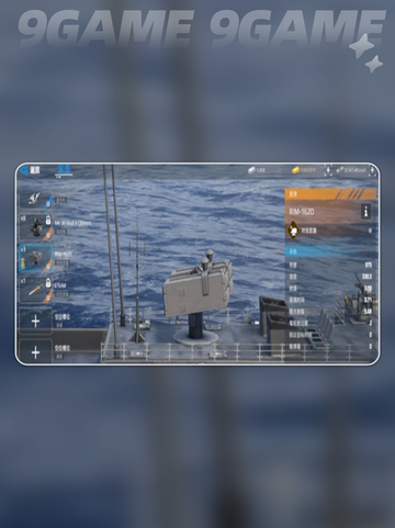 💥现代战舰162D导弹强度曝光！🎮🔥截图2