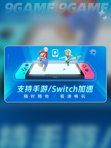 🔥卡厄思梦境词条揭秘💥截图7