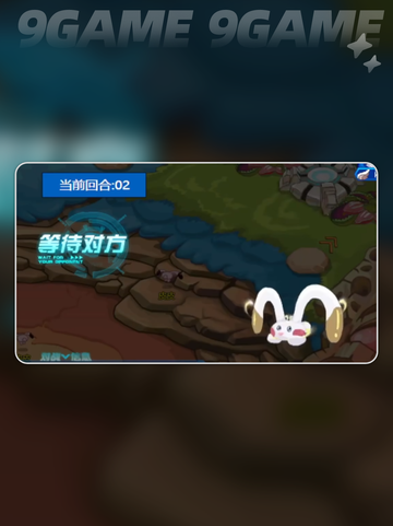 🔥赛尔号巅峰之战：皮皮获取方式大揭秘🎉截图4