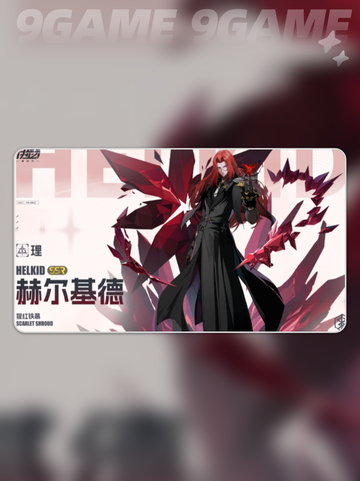 🔥伊瑟基尔好玩吗？角色揭秘来啦！✨截图2