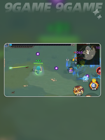 酋长别跑！物理暴杀流🔥超强攻略截图6