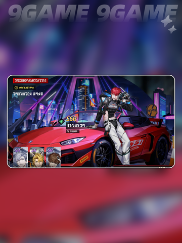 🎮零始之门延迟丢包？一招搞定！💥截图2