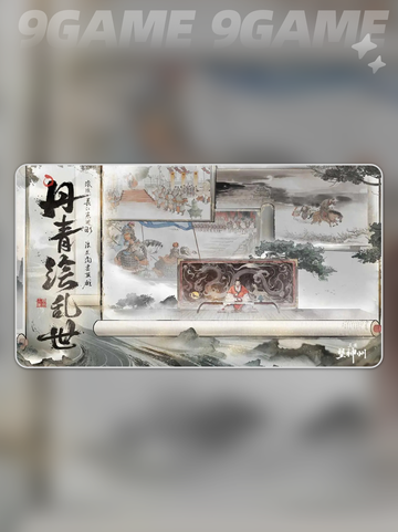 🔥三国望神州上线时间曝光！🎮💥截图3