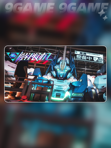 解限机验证失败？❌快来get解决办法！✨截图2
