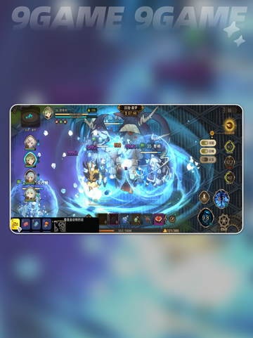 🔥代号深渊之歌养成秘籍💥截图5