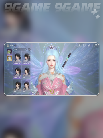 🔥此间山海染发玩法💡超全染色指南来了！✨截图2