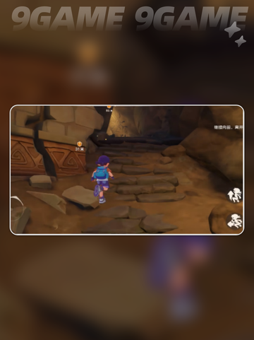 🔥洛克王国配置大揭秘💻🎮截图4