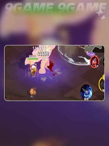 酋长别跑🔥必杀战技揭秘💥截图2