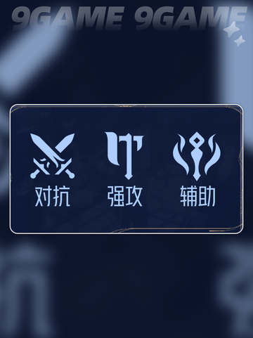 王者荣耀世界上线时间🔥公测倒计时💥截图3