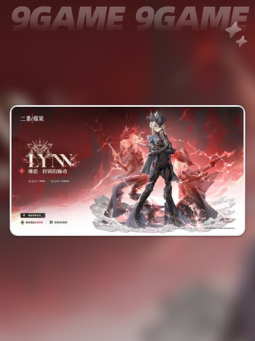 🔥二重螺旋T1角色TOP榜💥截图5