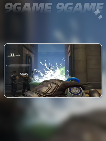 🎮逆战未来配件全解锁攻略！🔥截图3