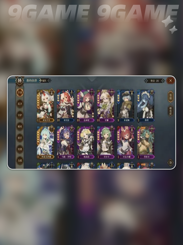 深渊之歌🔥养成秘籍大公开！截图3