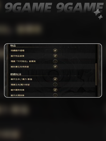 流放之路2d错误怎么办介绍截图5
