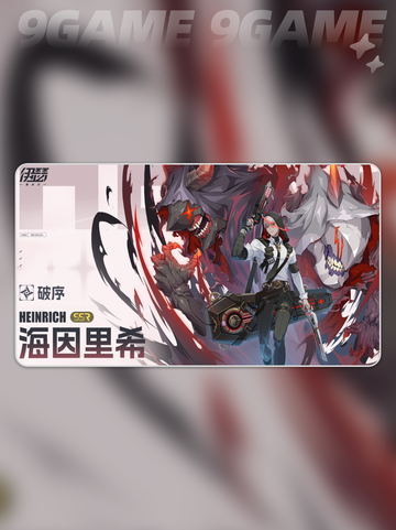 🔥伊瑟后期配队攻略！超强阵容推荐✨截图4