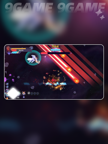 ✨星界战士必看！你的星座如何选择？🌟截图6