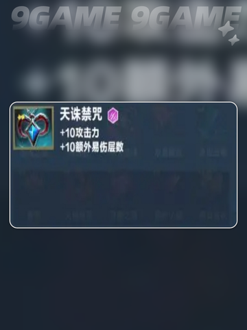 口袋斗蛐蛐巨熊之灵怎么玩分享截图6