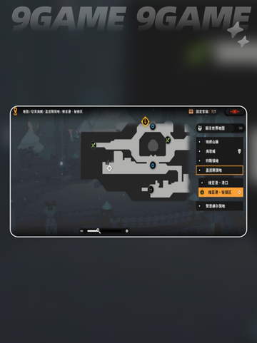 🔥火环手游宝箱位置大揭秘！✨截图5