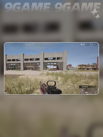 pubg不充钱可以排位吗介绍截图4